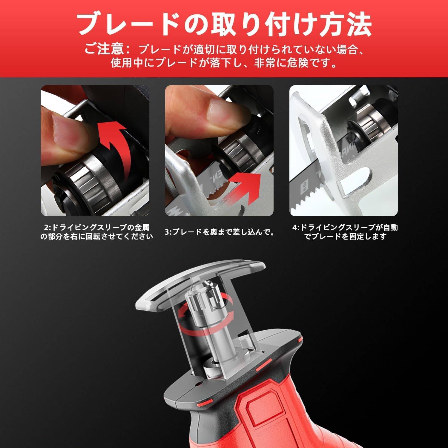電動ノコギリ 充電式 レシプロソー 2個大容量バッテリ付き 替え刃8本 軽量 小型 枝切り 竹を切る 庭木の剪定 粗大ごみ切断 木材切断 金属切断 家庭用 日本語取扱説明書付(WHITE-03) Amazon | 電動ノコギリ 充電式 レシプロソー 2個大容量バッテリ付き